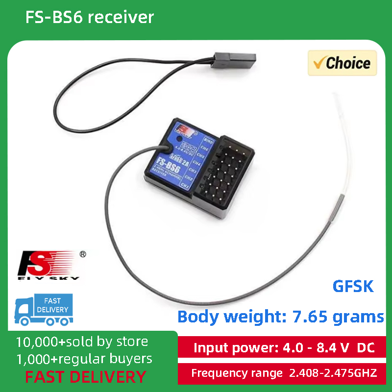 Radio Transmitter 2.4Ghz - FlySky FS-BS6 2,4 GHz 6CH AFHDS2