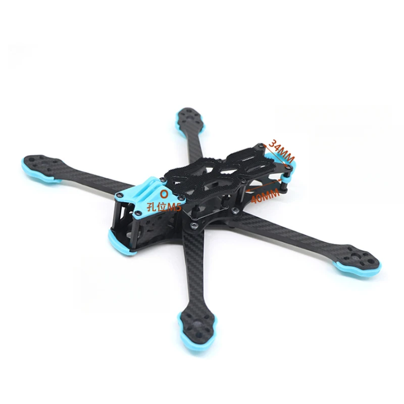Carbon Fiber Drone Frame - Hochleistungs-Drohnenrahmen aus Kohlefaser für VISTA FPV