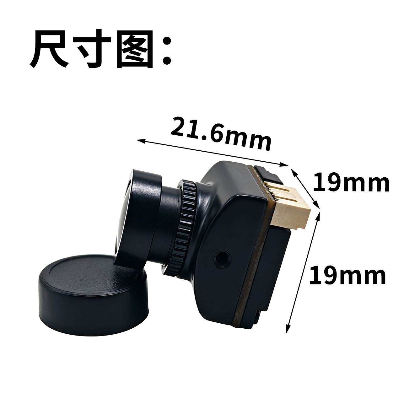 SLONWAKE 5,8g 2W Hochleistungs – Analog Fpv Camera Bewertung und Preis