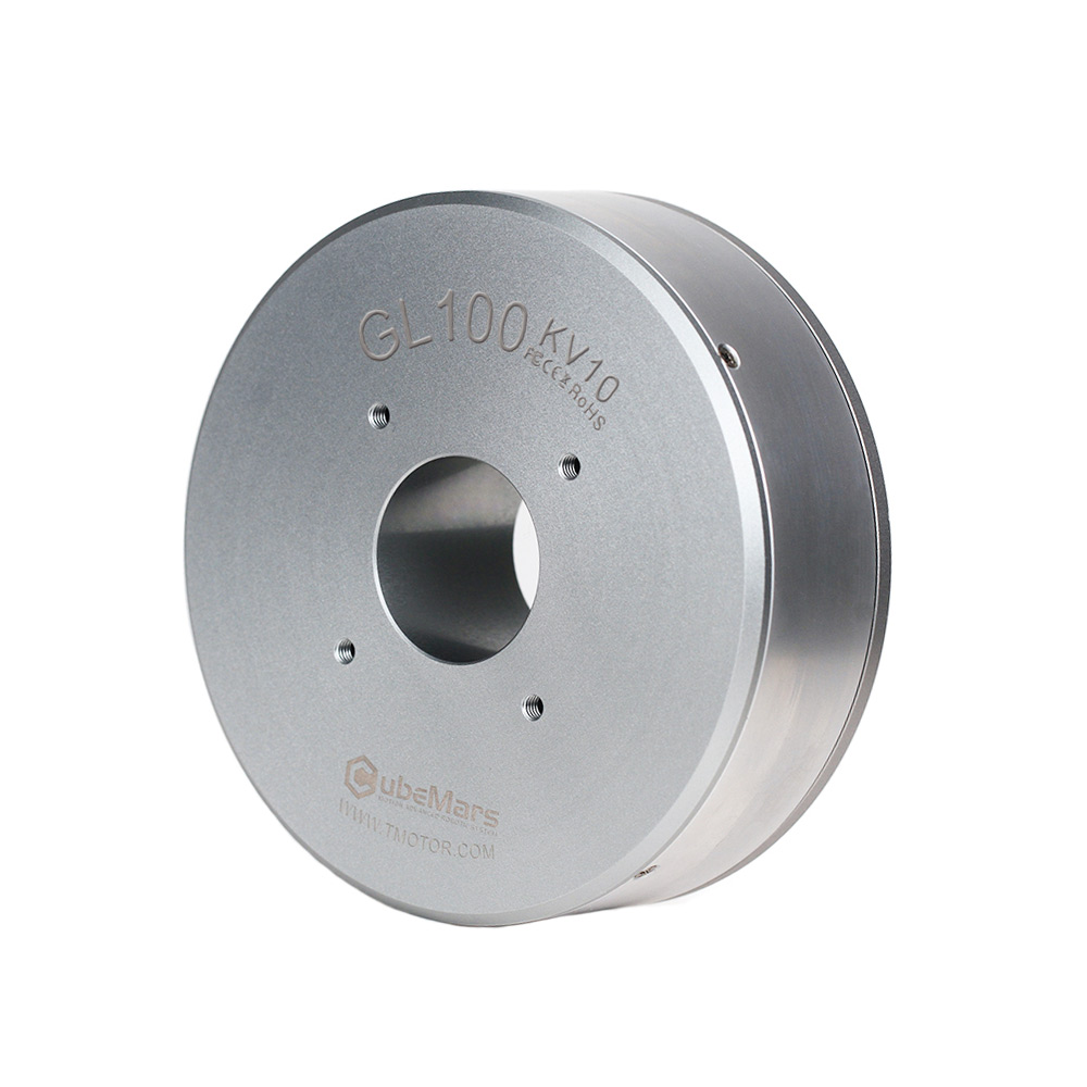 2026 CubeMars GL100 Hochdrehmo – Drone Motor Bewertung und Preis