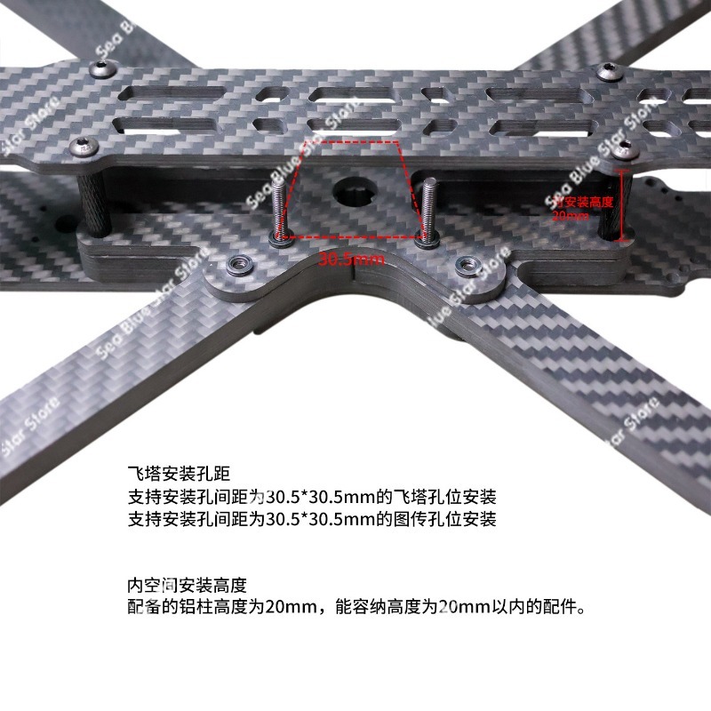 Crossing Frame 9/10 Zoll Carbo – Carbon Fiber Drone Frame Bewertung und Preis