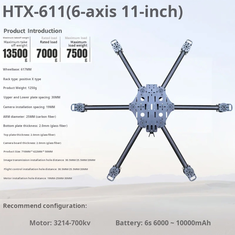 Kreuzmaschine, sechs Achsen, 1 – Carbon Fiber Drone Frame Bewertung und Preis