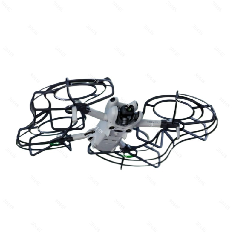 Omnidirektionales Propellersch – Propeller Guard Bewertung und Preis