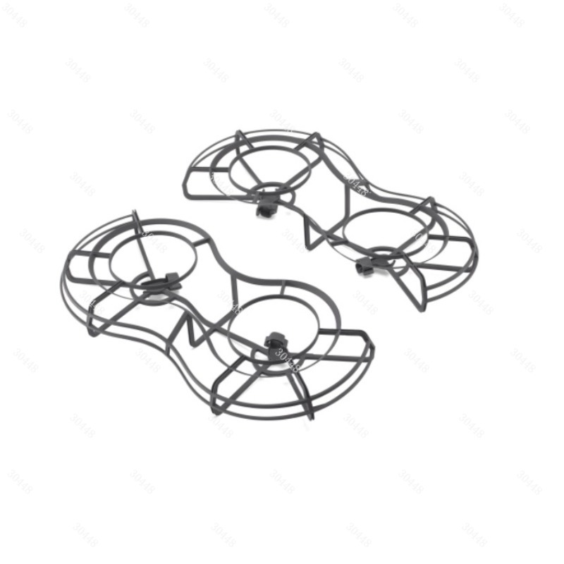 Omnidirektionales Propellersch – Propeller Guard Bewertung und Preis