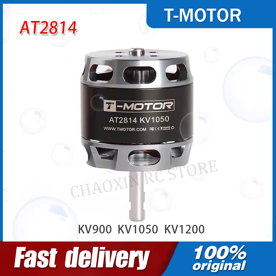T-MOTOR AT2814 3S-4S Außenläuf – Rc Drone Bewertung und Preis