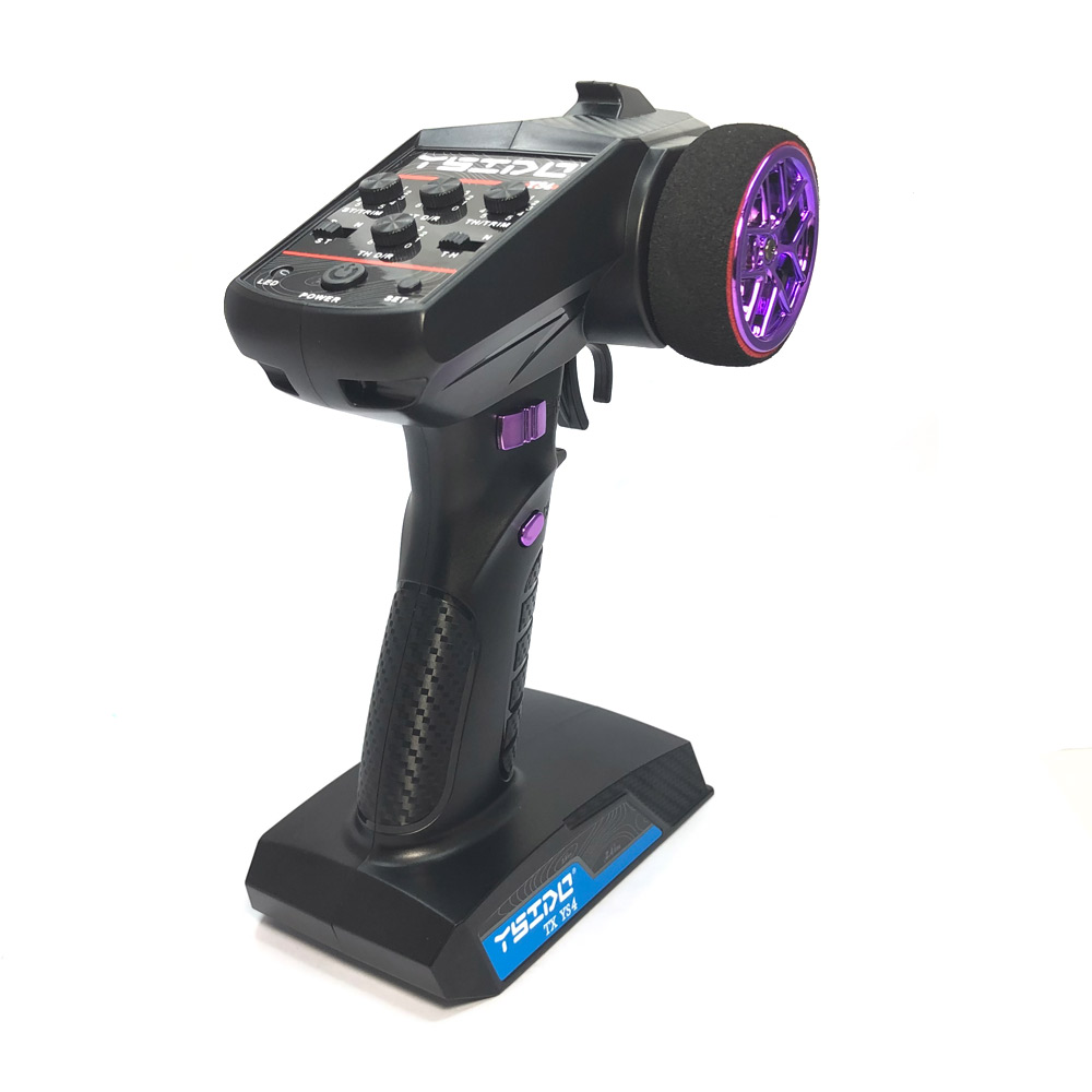 YSIDO YS4 2,4 GHz 4CH Radio Sy – Radio Transmitter 2.4Ghz Bewertung und Preis