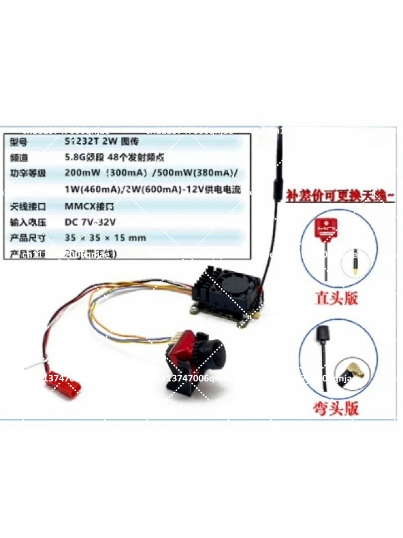 5,8G 2W Analoges FPV-Kamera-Se – Analog Fpv Camera Bewertung und Preis