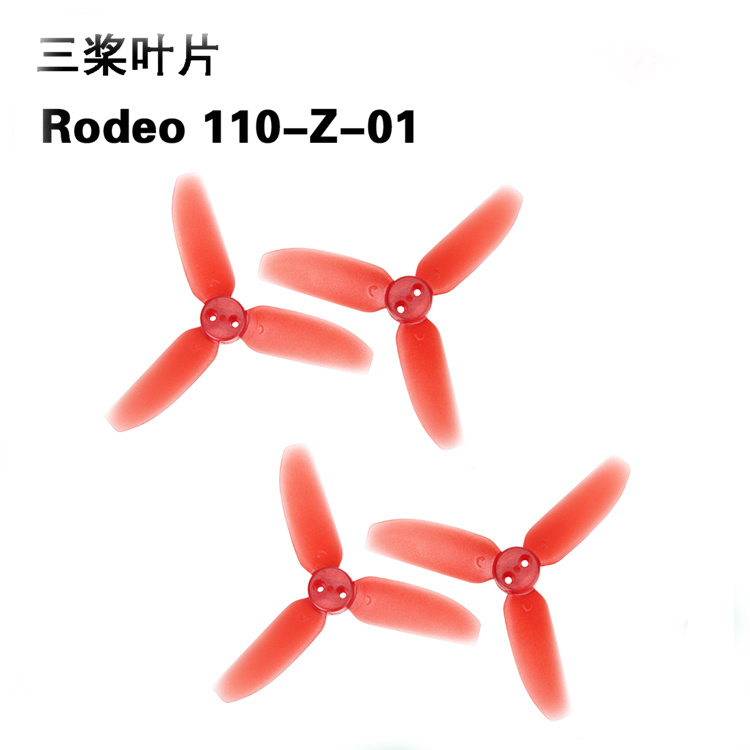 Walkera Rodeo 110 RC Drohne Er – Propeller Guard Bewertung und Preis