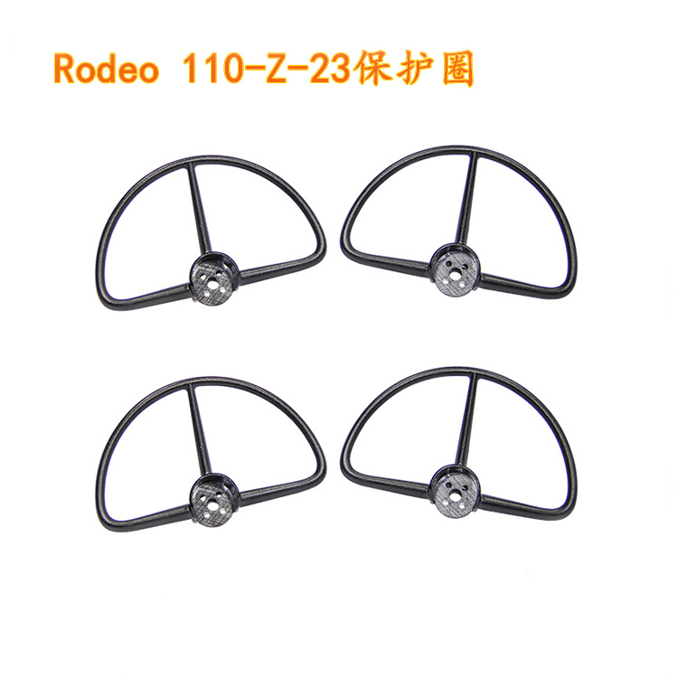 Walkera Rodeo 110 RC Drohne Er – Propeller Guard Bewertung und Preis