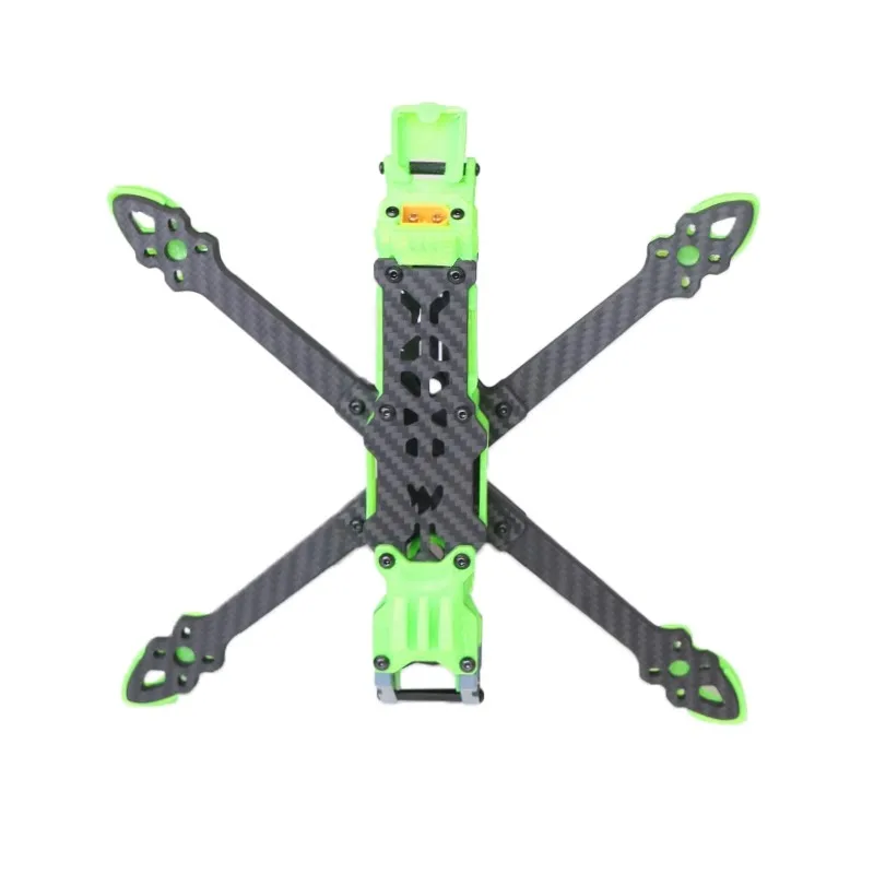 HSKRC F5X 225 V2 5 Zoll Rahmen – Dji Drone Bewertung und Preis