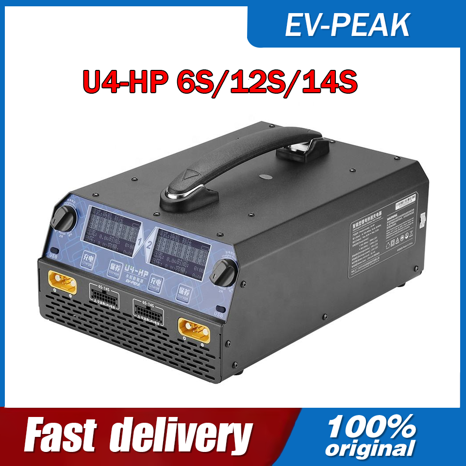 EV-PEAK U4-HP 2400W 25A Dual-C – Rc Drone Bewertung und Preis